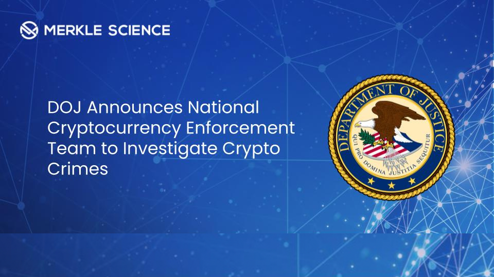 crypto currency enforcement team